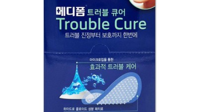 앗! 품절 임박🚨 메디폼 트러블 큐어 솔직 후기 & 꿀팁🍯